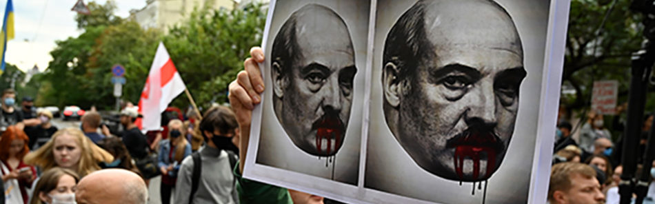 AFP/SERGEI SUPINSKY